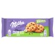 Milka Μπισκότα ΦΟΥΝΤΟΥΚΙ 135g