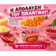 Samyang Noodles Buldak Hot Chicken Ramen Cheese 140gr