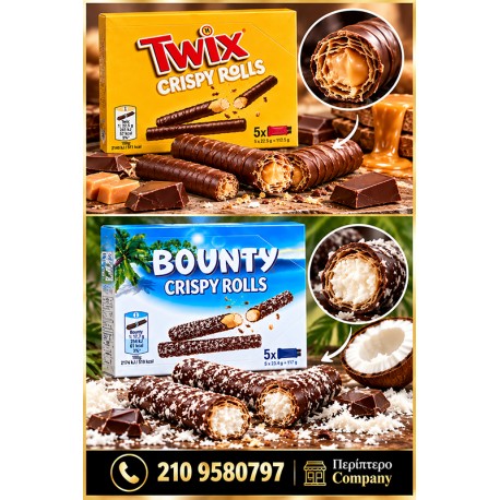 Bounty Μπισκότα Γεμιστά με Καρύδα 132gr