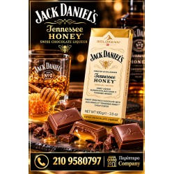 Jack Daniel’s Swiss Chocolate 100gr