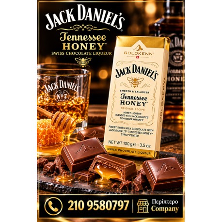 Jack Daniel’s Swiss Chocolate 100gr
