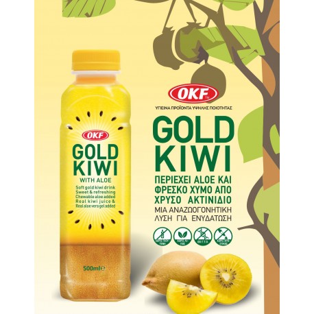 Χυμός Okf χρυσό ακτινίδιο  Aloe Vera 500ml