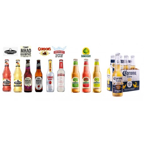 Cider (Μηλίτης), Αλκοολικός βαθμός : 4,5%
