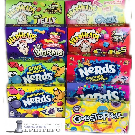 Nerds