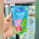 Fruit Juice Peppa Pig – Apple 200ml