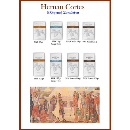 HERNA CORTES CHOCOLATE 25gr / 100gr