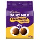 Caramel Nibbles / Μπουκίτσες καραμέλας 95gr