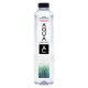 Aqua Carpatica Φυσικό Μεταλλικό Νερό 1 lt  (12τεμ.)