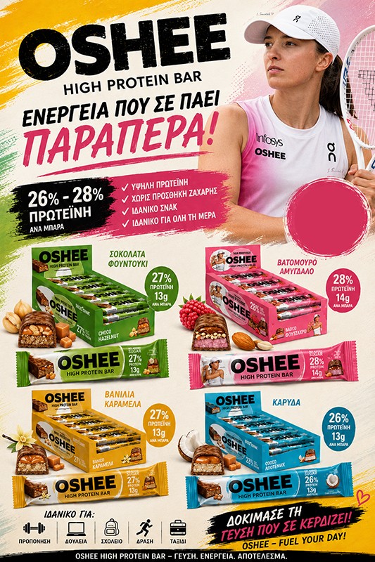 Oshee High Protein Bar 49g